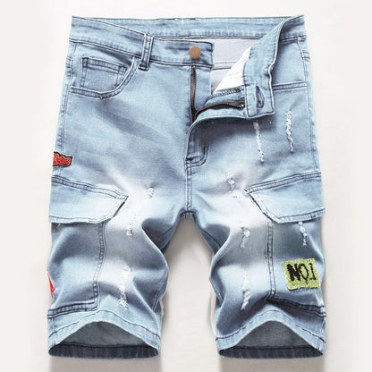 Kane Denim Shorts