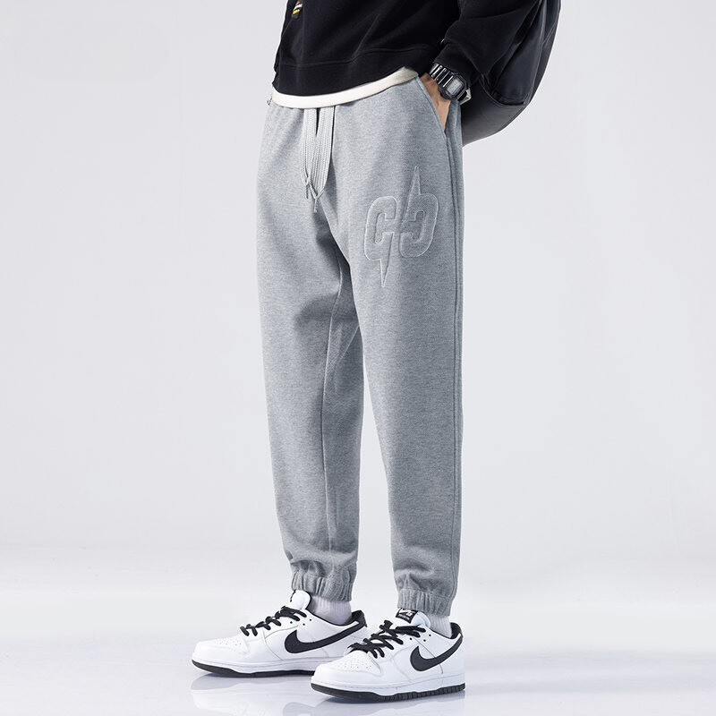 The Charon Sweatpants